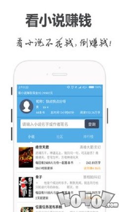 华体汇app-华体汇app下载